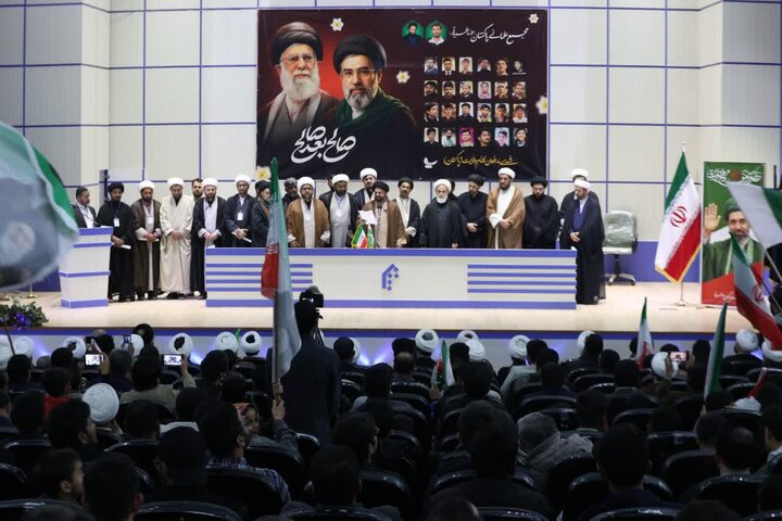 قم المقدسہ میں مجمع علمائے پاکستان (حوزۂ علمیہ) کے زیرِ اہتمام "دفاعِ اُمت کانفرنس" کا انعقاد