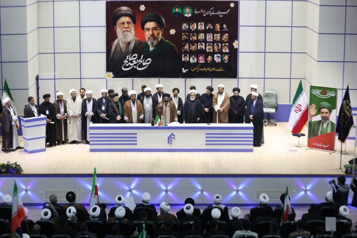 قم المقدسہ میں مجمع علمائے پاکستان (حوزۂ علمیہ) کے زیرِ اہتمام "دفاعِ اُمت کانفرنس" کا انعقاد