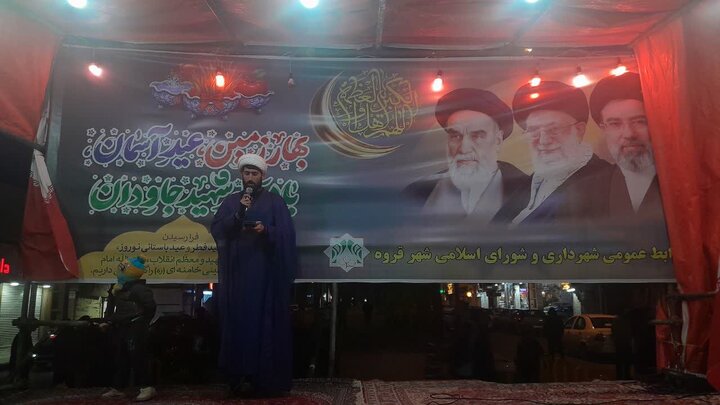 تصاویر/ تجمعات مردمی در قروه در حمایت از ایران اسلامی