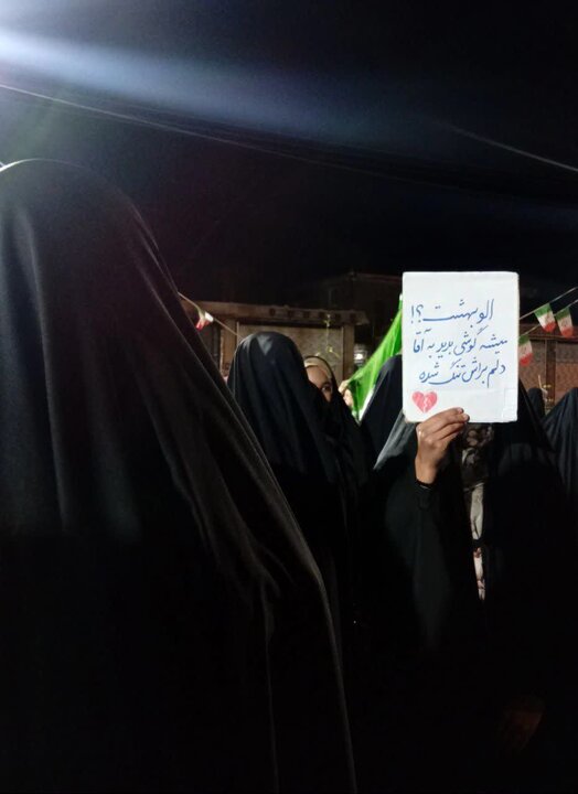 تصاویر/ تجمع شبانه در شهر محی آباد