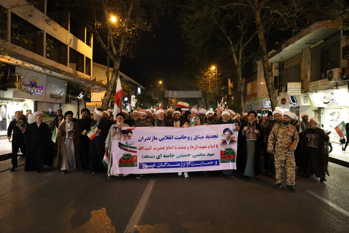تصاویر تجمع مردمی ساری
