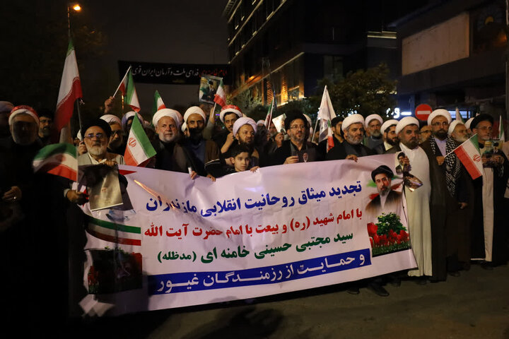 تصاویر تجمع مردمی ساری