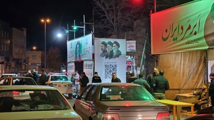 تصاویر/ موکب هیات نور الهدی سراب