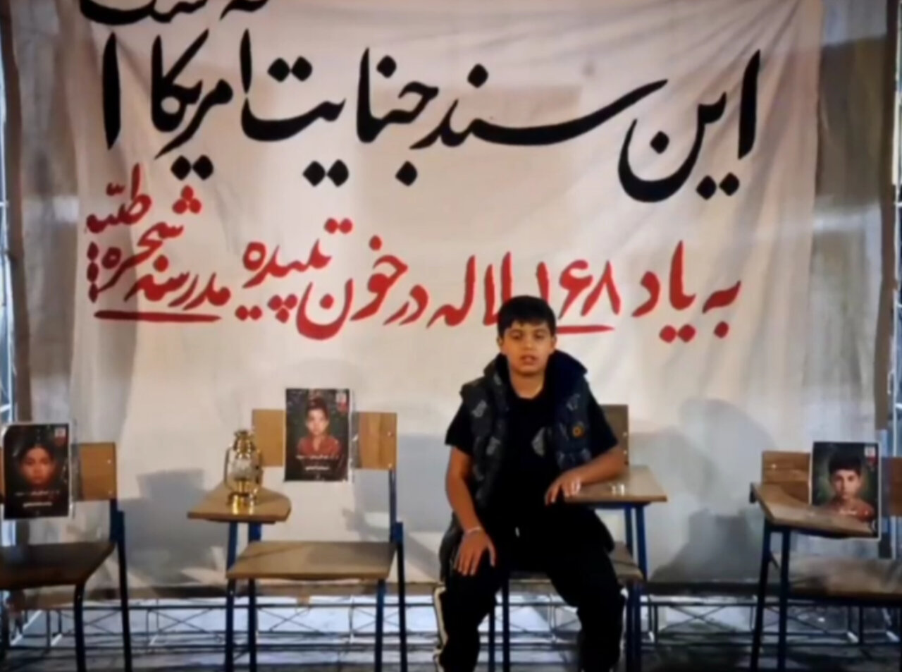 فیلم| نمایشگاهی به یاد ۱۶۸ دانش آموز میناب توسط دانشجویان استان یزد