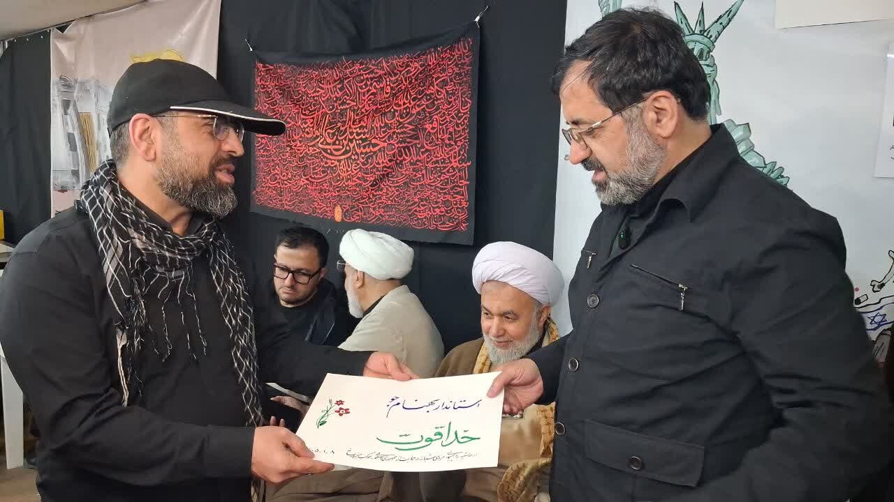تأکید استاندار قم بر نقش هنر و رسانه در تبیین مقاومت