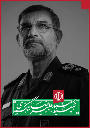 شکست‌ناپذیری تنگه هرمز؛ محصول ۸ سال فرماندهی شهید تنگسیری