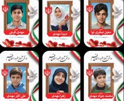 آزادی یا نسل کشی؟