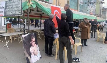 آغاز پویش مردمی در ایغدیر ترکیه برای بازسازی مدرسه دانش‌آموزان شهید در ایران