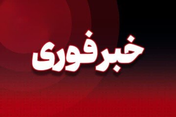 حمله دشمن آمریکایی صهیونیستی به منطقه‌ مسکونی در بندرعباس 
