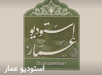 شناخت دشمن، از اولویت‌های عرصه رسانه است