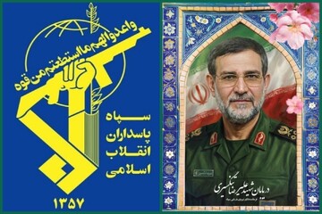 پیام خانواده شهید نادر مهدوی در پی شهادت دریابان تنگسیری