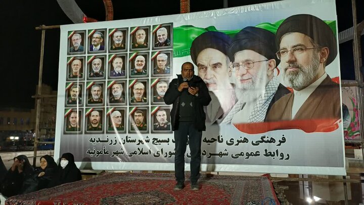 تصاویر/بیست و نهمین شب حضور پرشور مردم ولایتمدار مامونیه در تجدید بیعت با آرمان‌های انقلاب