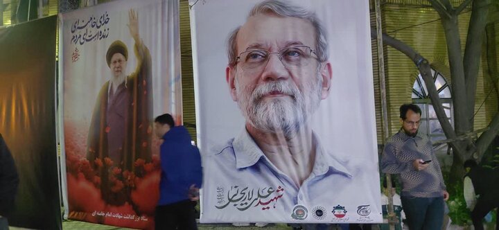 بزرگداشت شهادت دکتر علی لاریجانی در مصلّای آمل