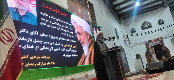 بزرگداشت شهادت دکتر علی لاریجانی در مصلّای آمل