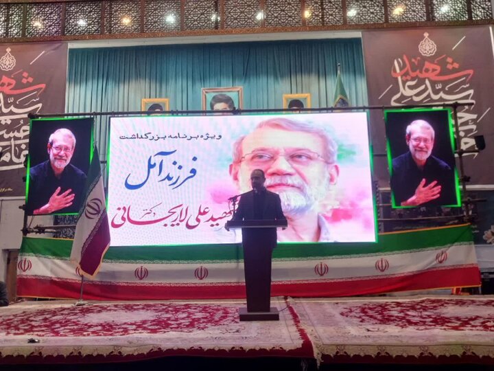 بزرگداشت شهادت دکتر علی لاریجانی در مصلّای آمل