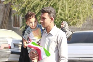 تصاویر/ میناب شهید جنگ رمضان را تشییع و تدفین کرد