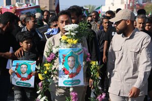 تصاویر/ میناب شهید جنگ رمضان را تشییع و تدفین کرد
