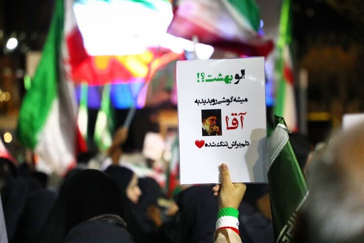 تصاویر/ بیست و نهمین شب از تجمع «شب‌های اقتدار» در سمنان