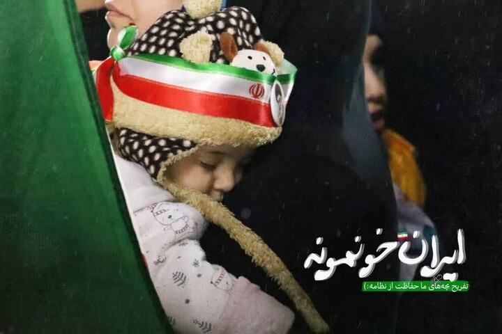 تصاویر/ بخشی از قاب‌های حضور کودکان در تجمع‌های شبانه مردم شاهرود
