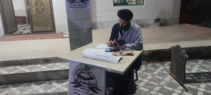 تصاویر/ کاروان راویان فتح در دشتی