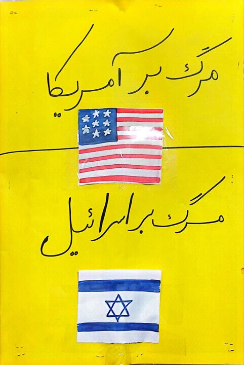تصاویر| فعالیت موکب مدرسه علمیه عصمیه بشرویه در اجتماعات مردمی
