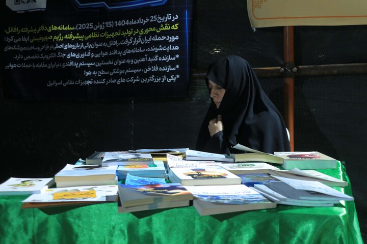 تصاویر|  موکب حوزه علمیه برادران بیرجند در میدان امام خامنه ای