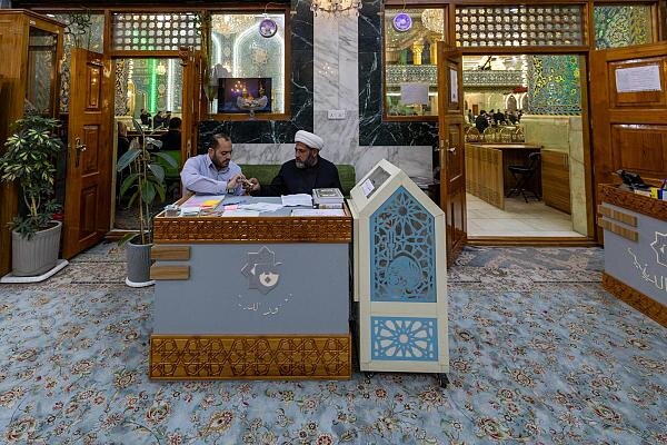 Al-Abbas Holy Shrine announces the opening of a new outlet for receiving donations in support of the Lebanese and Iranian people