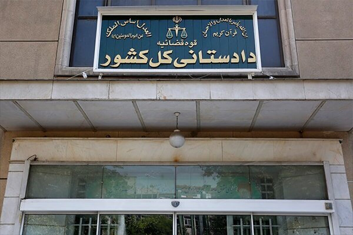 هشدار قضایی درباره انتشار تصاویر محل اصابت پرتابه‌های دشمن