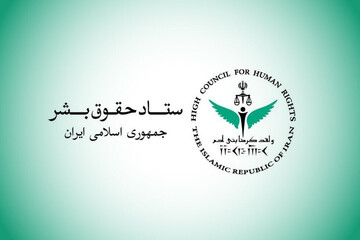 حملات مخاطره‌آمیز به نیروگاه هسته‌ای بوشهر نقض فاحش حقوق بین‌الملل است