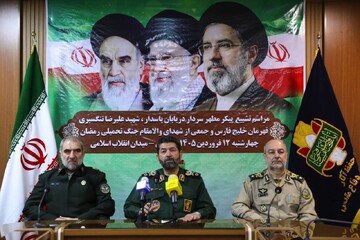 تشییع دریابان شهید «علیرضا تنگسیری» چهارشنبه از میدان انقلاب/ جهان شاهد تکریم اسطوره‌ها خواهد بود