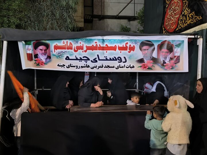 تصاویر| اجتماع جیرفتی ها در شب سی ام از جنگ رمضان

