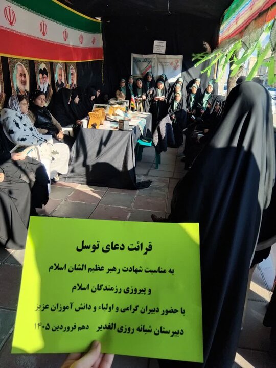 تصاویر/ اجتماع حمایتی مردم تکاب از نظام اسلامی در سی و یکمین شب از شب های اقتدار