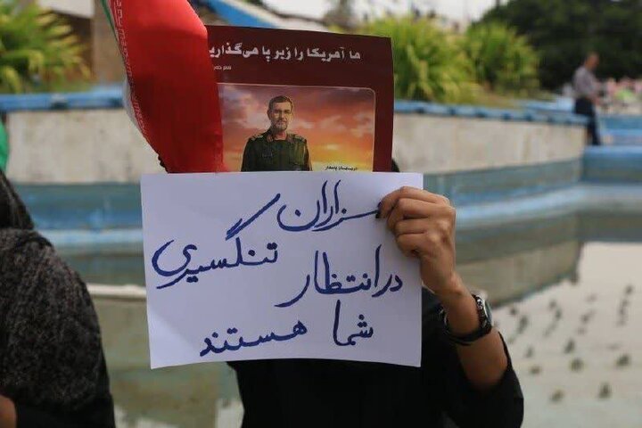 تصاویر/ تشییع پیکر شهید سردار علی رضا تنگسیری