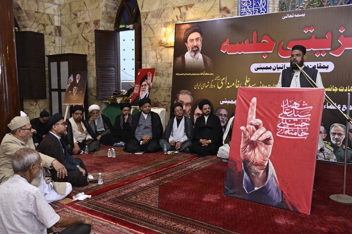 ممبئی میں رہبرِ انقلاب شہید سید علی خامنہ ای کی یاد میں جلسۂ تعزیت؛