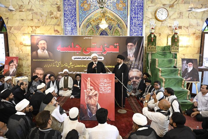 ممبئی میں رہبرِ انقلاب شہید سید علی خامنہ ای کی یاد میں جلسۂ تعزیت؛