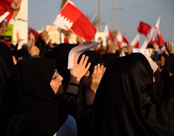 Kikundi Kazi cha Umoja wa Mataifa, Chalaani kuwekwa kizuizini na kuteswa vijana wanne wa Bahrain