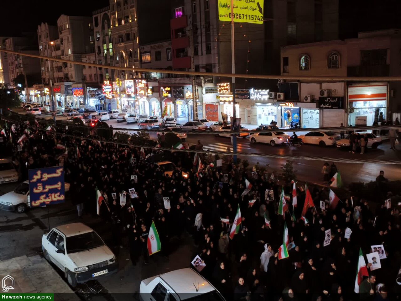 تجمع کنندگان محکومیت جنگ آمریکایی صهیونی عبیه ایران اسلامی در کوی باهنر، صادقیه، ایثار، صد دستگاه، نبوت و طلاب اهوا