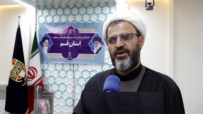 اعلام برنامه‌های وداع و تشییع شهید سپهبد موسوی در قم
