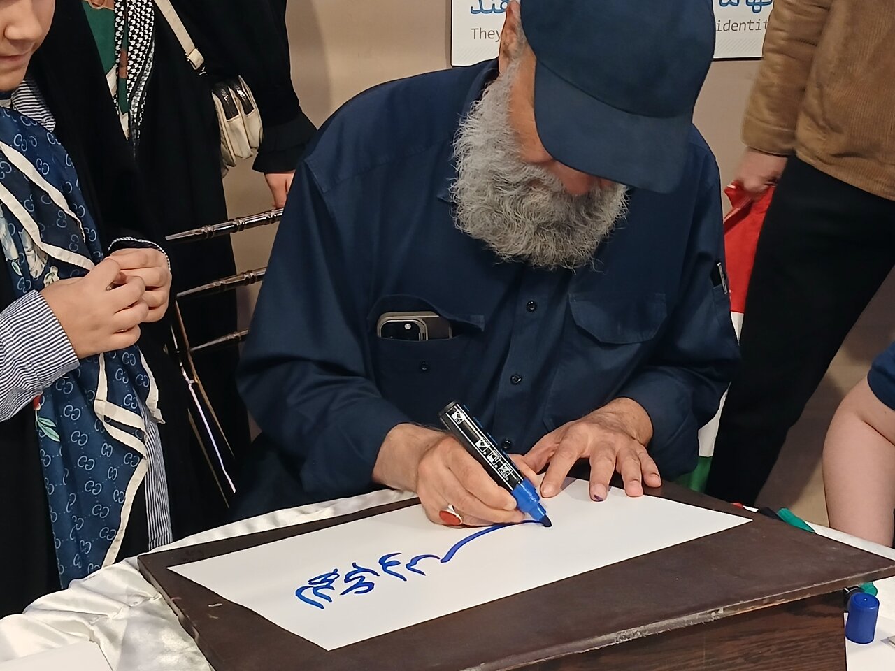 نمایشگاه «ایران پیشرو؛ روایت یک نگاه»