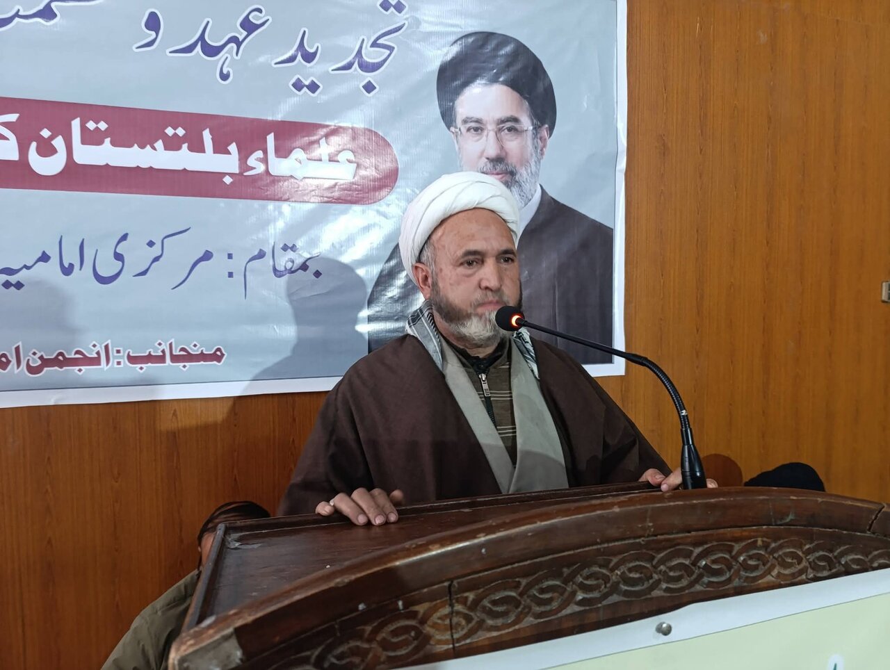 مظلوموں کو صدائے احتجاج بلند کرنے کا حق حاصل ہے، عالمی استکبار کے خلاف ردِعمل ناگزیر، علمائے کرام
