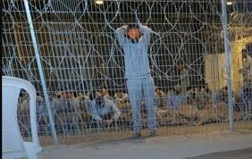 The National Commission for Palestinian Popular condemns the enactment of the Capital Punishment Law for Palestinian prisoners