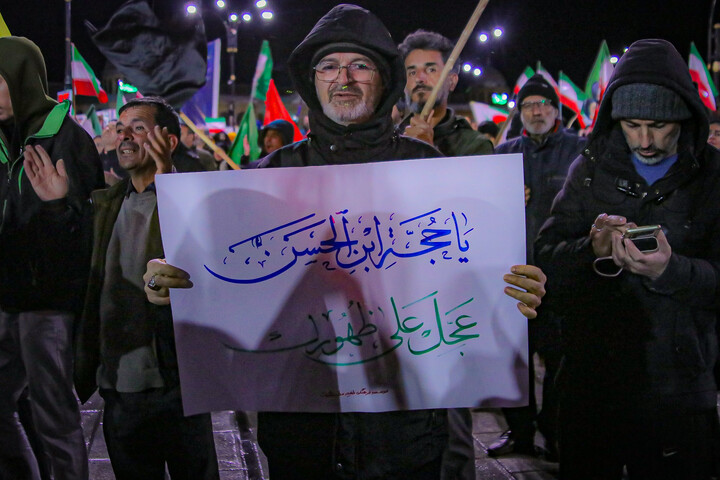تصاویر/ مراسم بزرگداشت روز جمهوری اسلامی