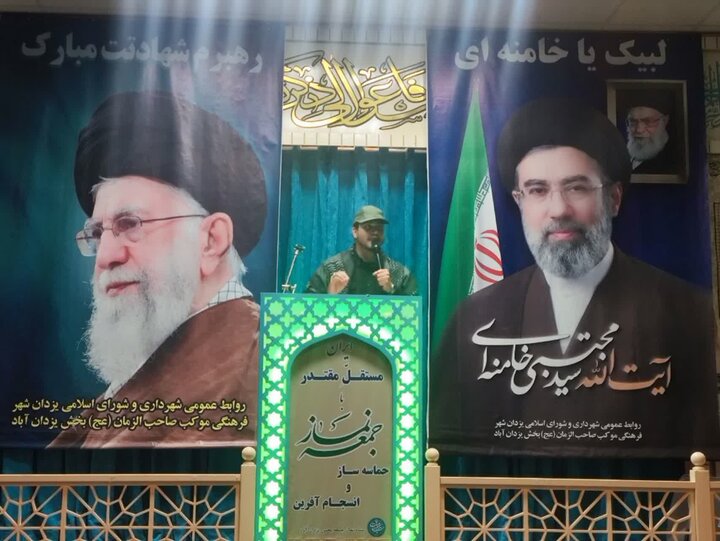 تصاویر/ تجمع مردمی در شهر یزدان آباد در شب ۱۲ فروردین