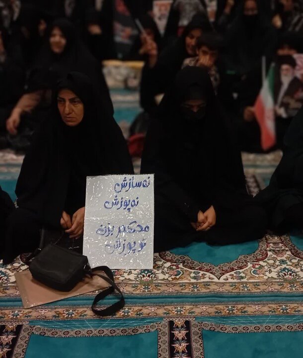 تصاویر/ تجمع مردمی در شهر یزدان آباد در شب ۱۲ فروردین