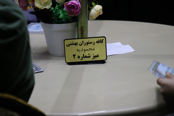 تصاویر/ کافه رستوران قرآنی طلاب مدرسه علمیه محمودیه در میدان کوثر کرمان