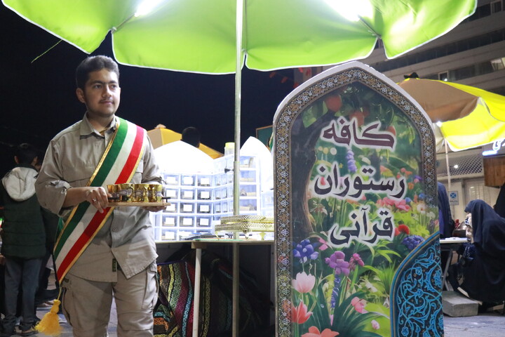 تصاویر/ کافه رستوران قرآنی طلاب مدرسه علمیه محمودیه در میدان کوثر کرمان