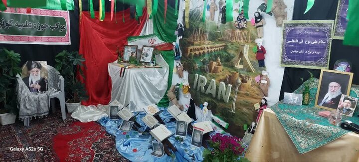 تصاویر/فعالیت طلاب مدرسه علمیه کوثر زرندیه در اجتماعات مردمی