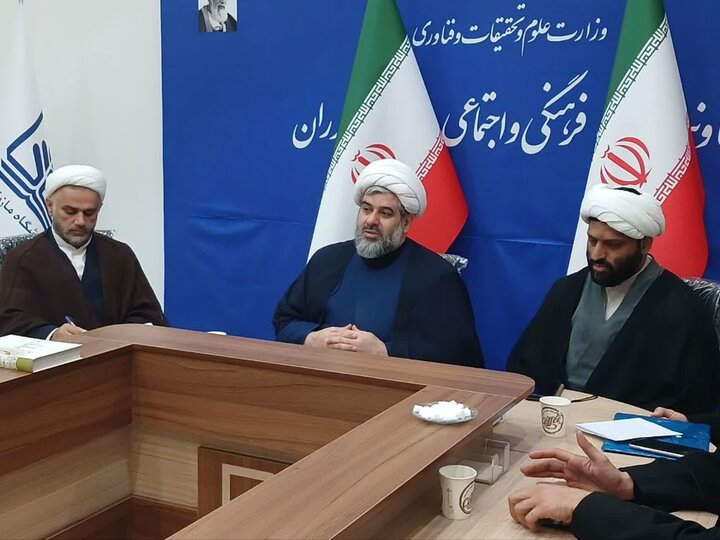 نشست مدیران ادارات تبلیغات اسلامی مازندران