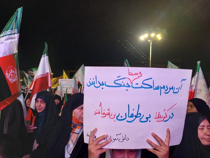 تصاویر/  اجتماع بزرگ بیعت مهاجرین افغانستانی با رهبرمعظم انقلاب اسلامی در مشهدمقدس