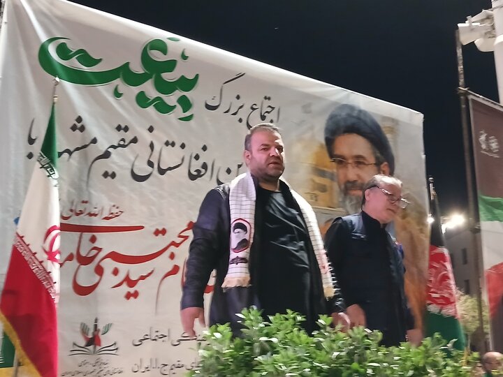 تصاویر/  اجتماع بزرگ بیعت مهاجرین افغانستانی با رهبرمعظم انقلاب اسلامی در مشهدمقدس